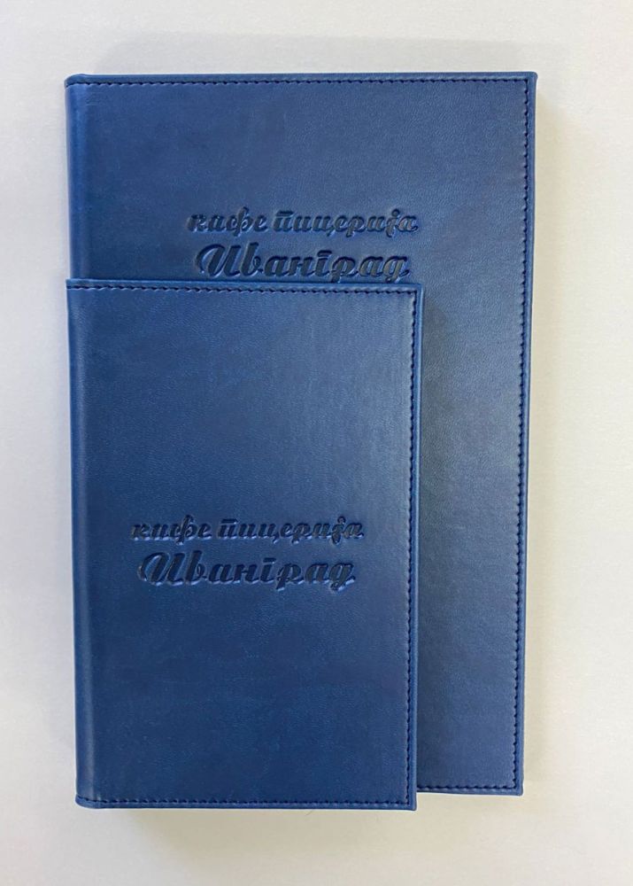 folder za racun